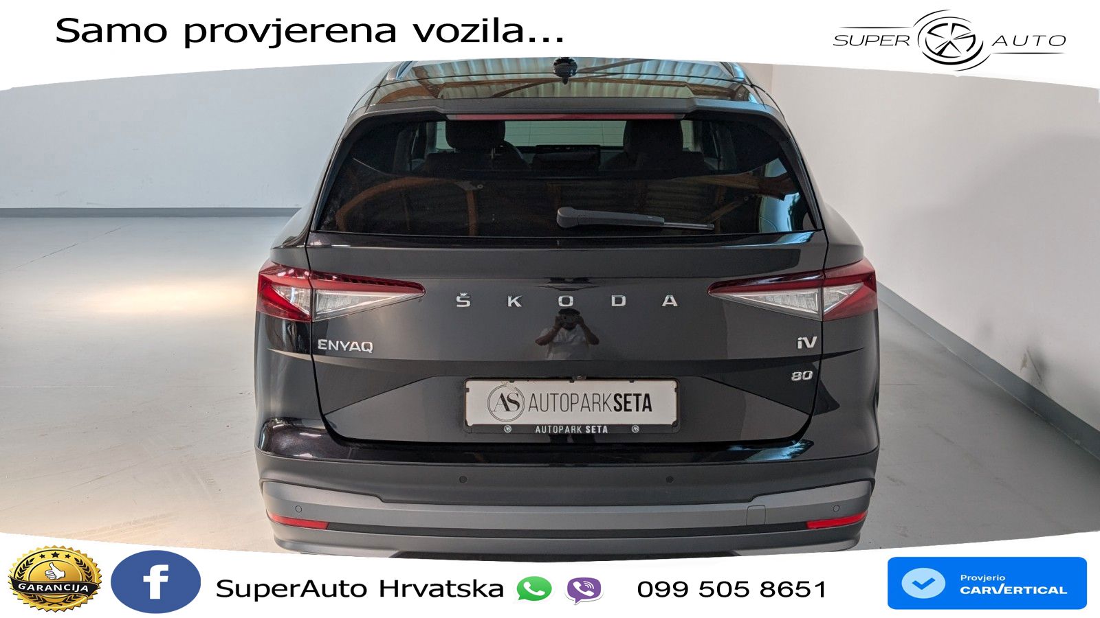 Škoda Enyaq iV 80 82 kWh (204 KS)