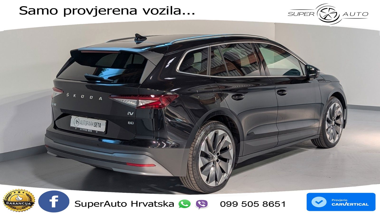Škoda Enyaq iV 80 82 kWh (204 KS)