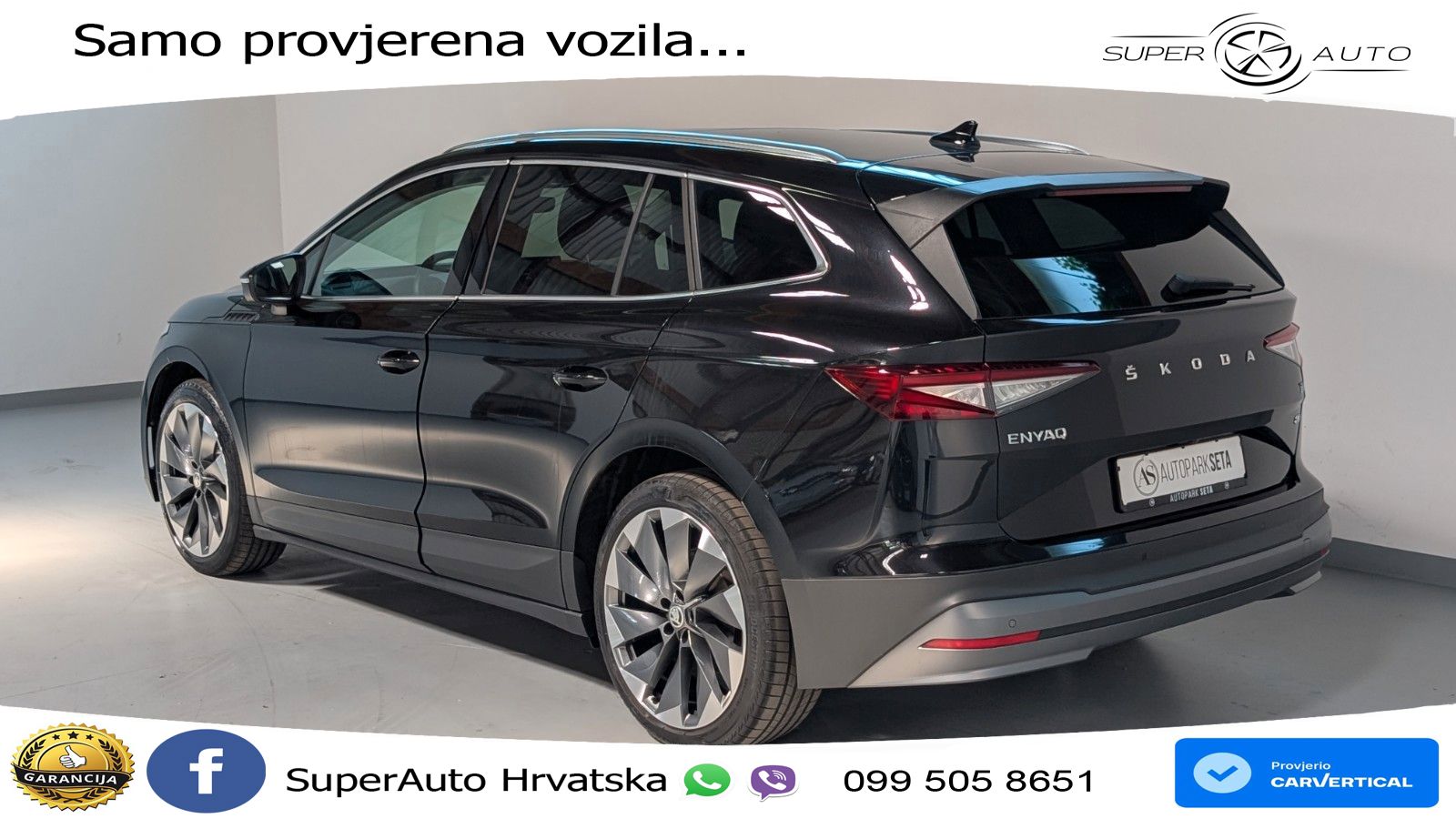 Škoda Enyaq iV 80 82 kWh (204 KS)