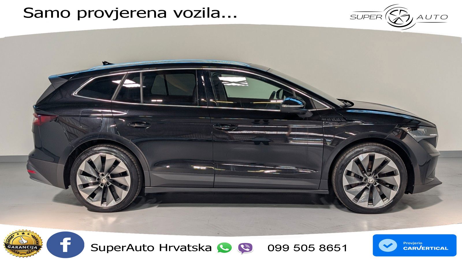Škoda Enyaq iV 80 82 kWh (204 KS)