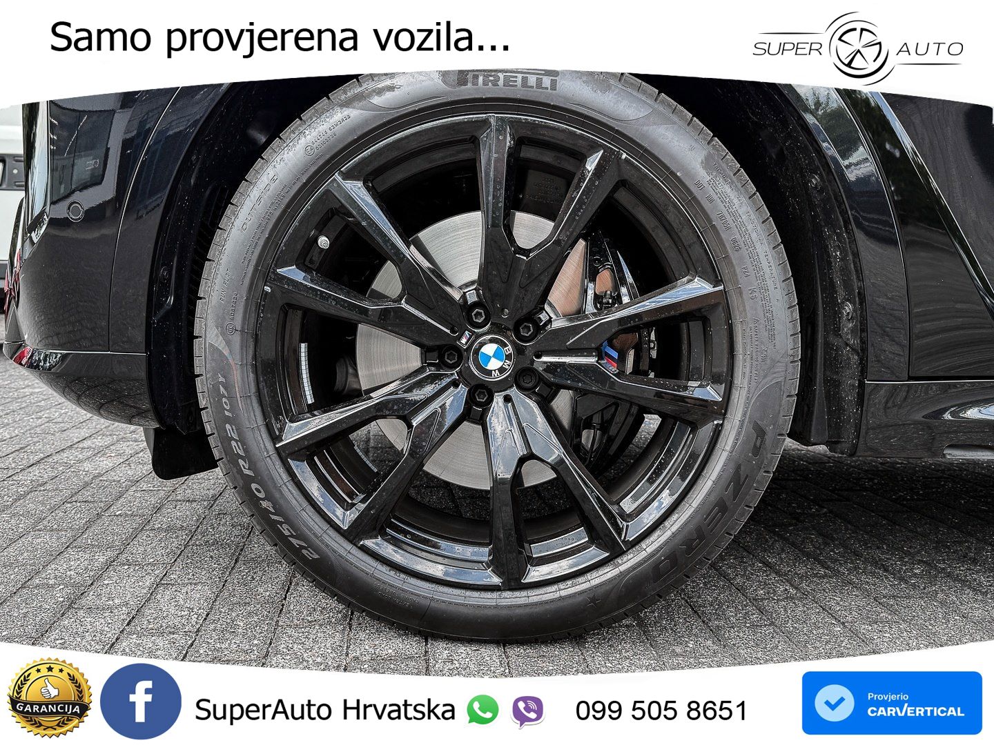 BMW X7 40d (352 KS) xDrive Steptronic