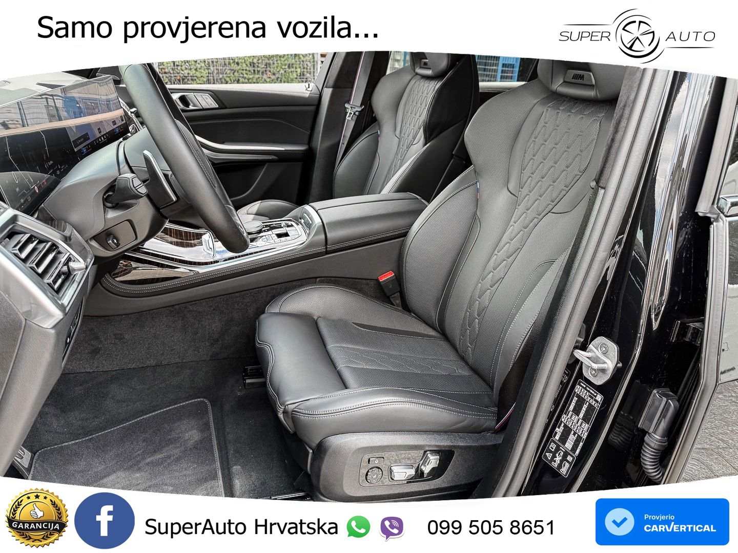 BMW X7 40d (352 KS) xDrive Steptronic
