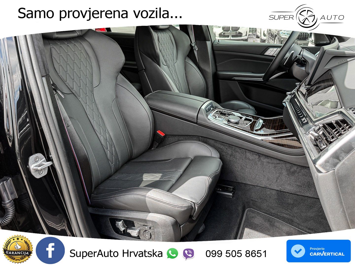 BMW X7 40d (352 KS) xDrive Steptronic