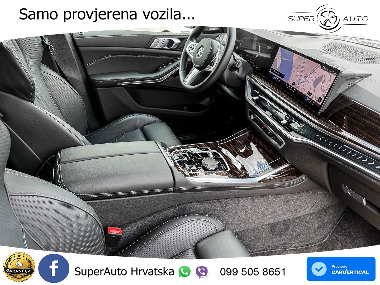 BMW X7 40d (352 KS) xDrive Steptronic