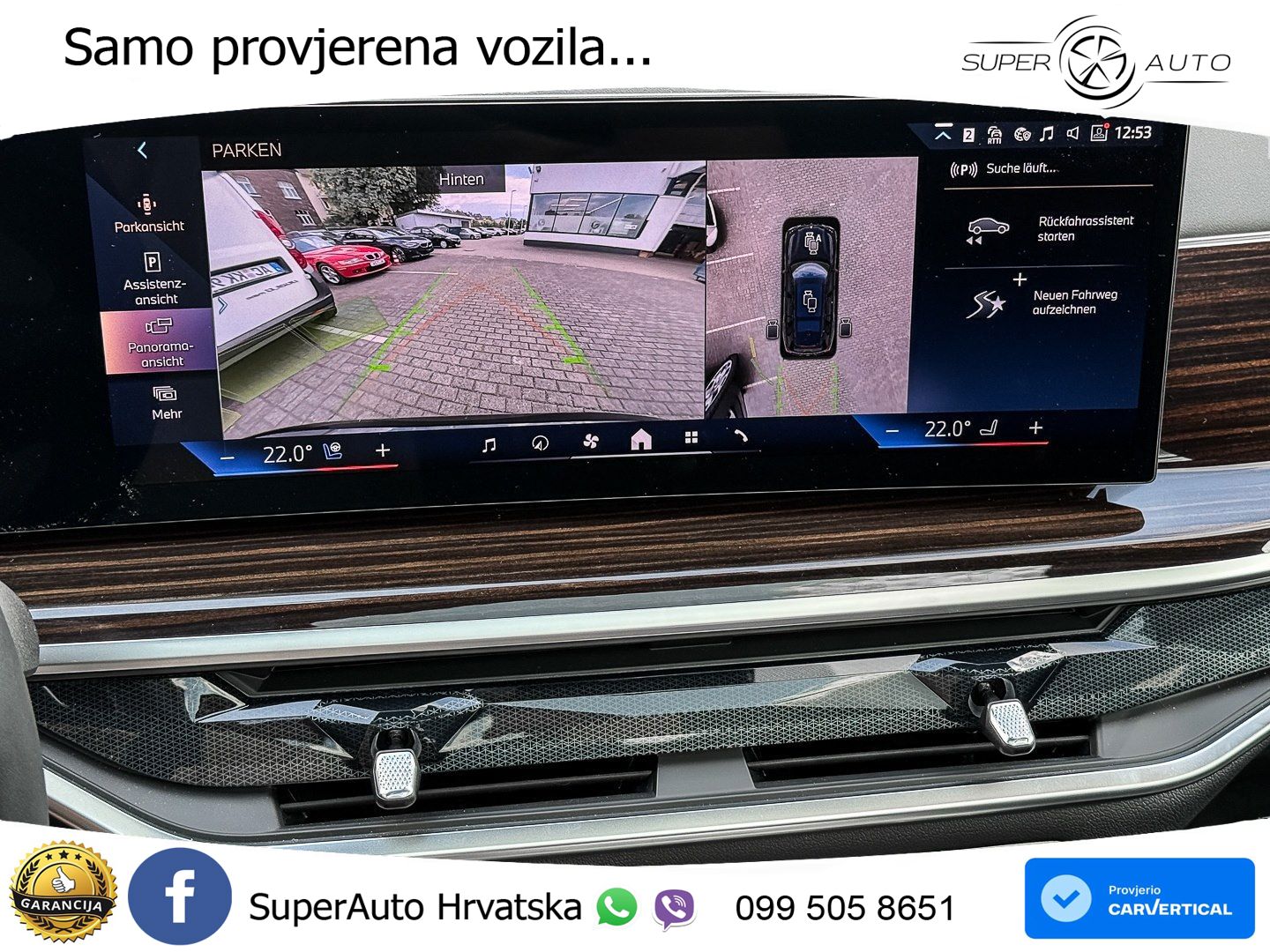BMW X7 40d (352 KS) xDrive Steptronic