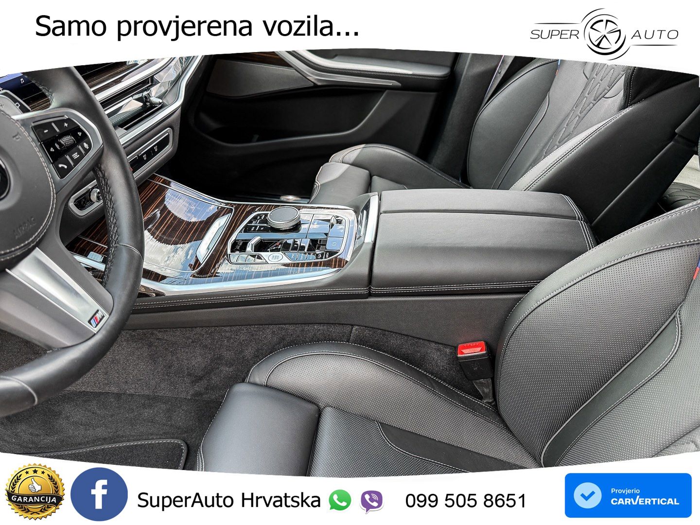 BMW X7 40d (352 KS) xDrive Steptronic