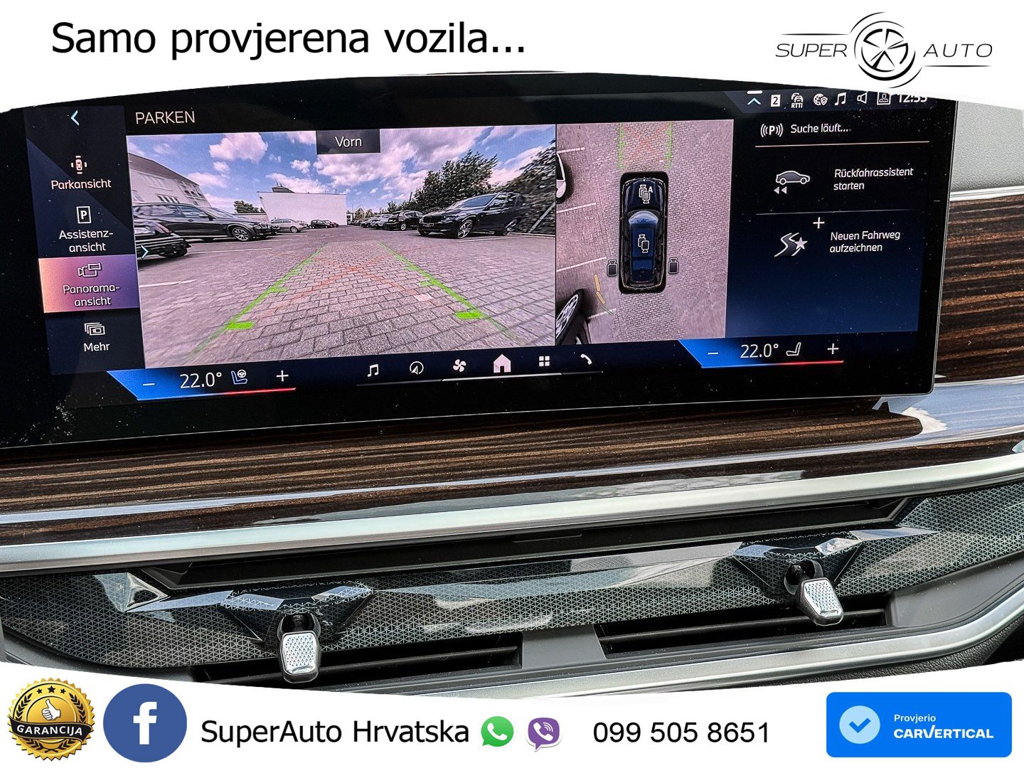 BMW X7 40d (352 KS) xDrive Steptronic