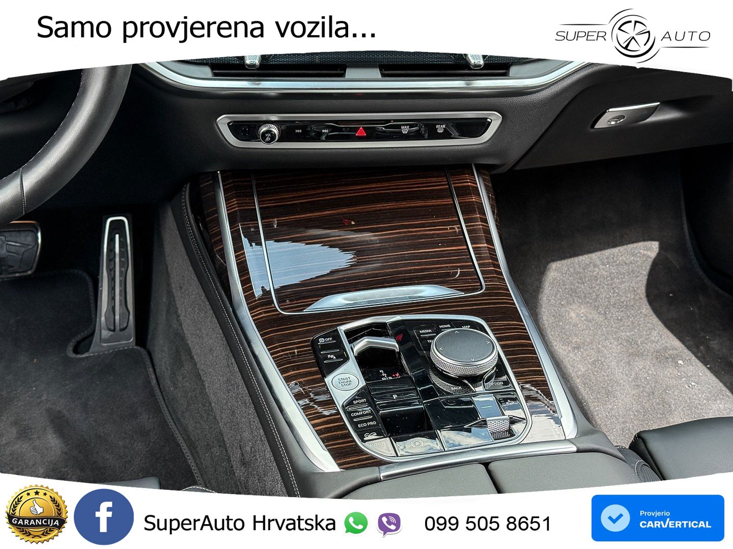 BMW X7 40d (352 KS) xDrive Steptronic