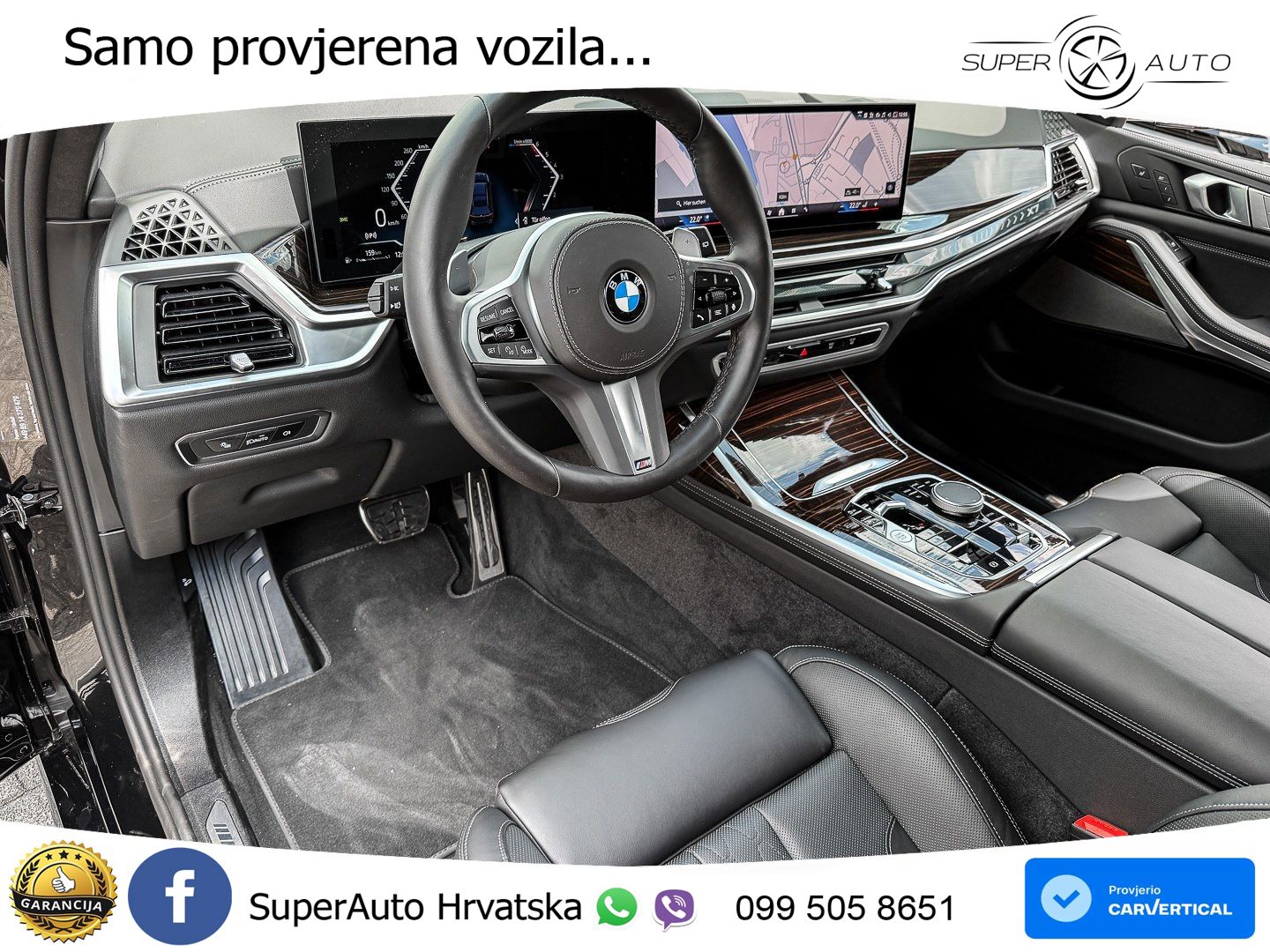 BMW X7 40d (352 KS) xDrive Steptronic
