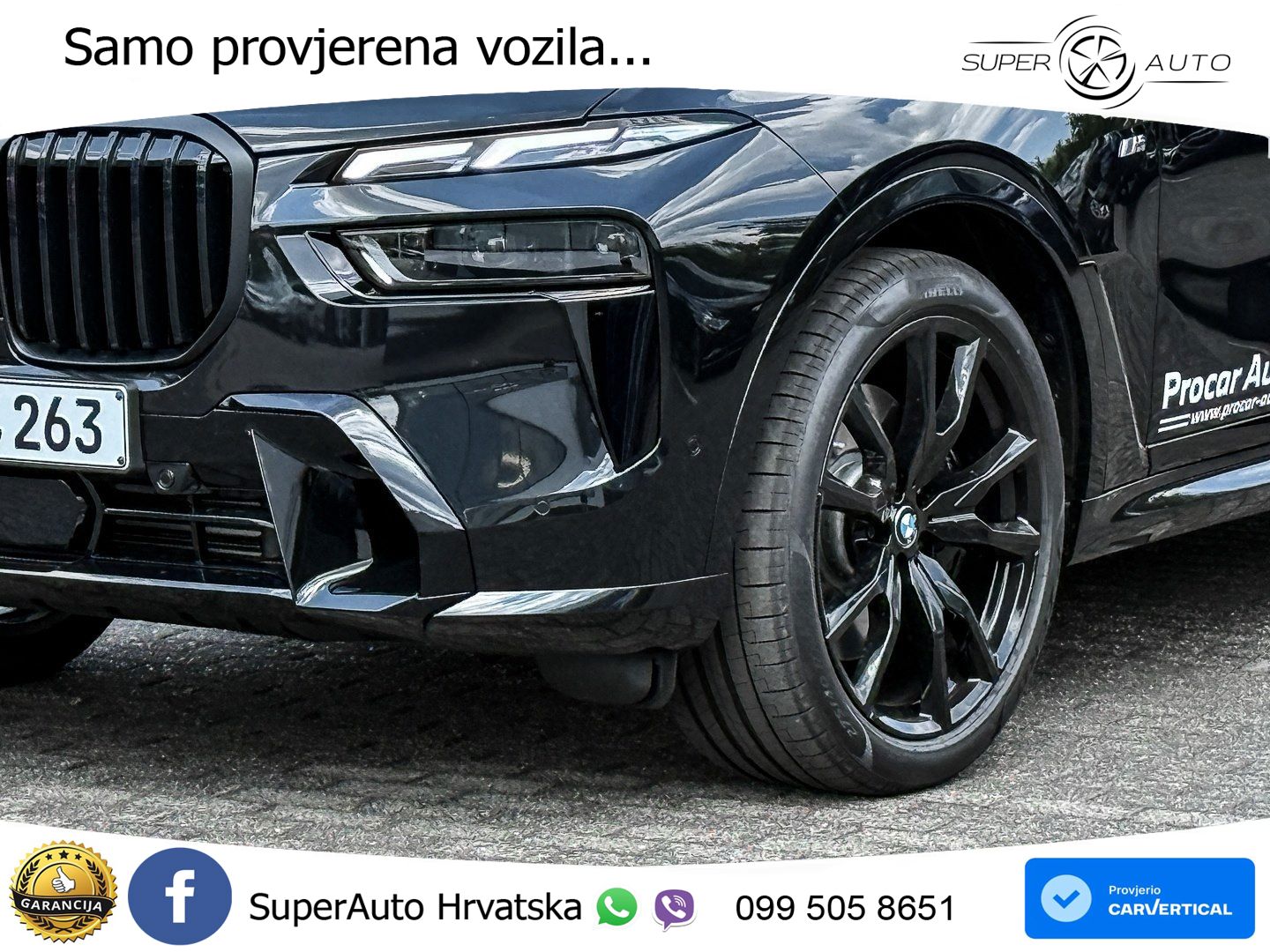 BMW X7 40d (352 KS) xDrive Steptronic