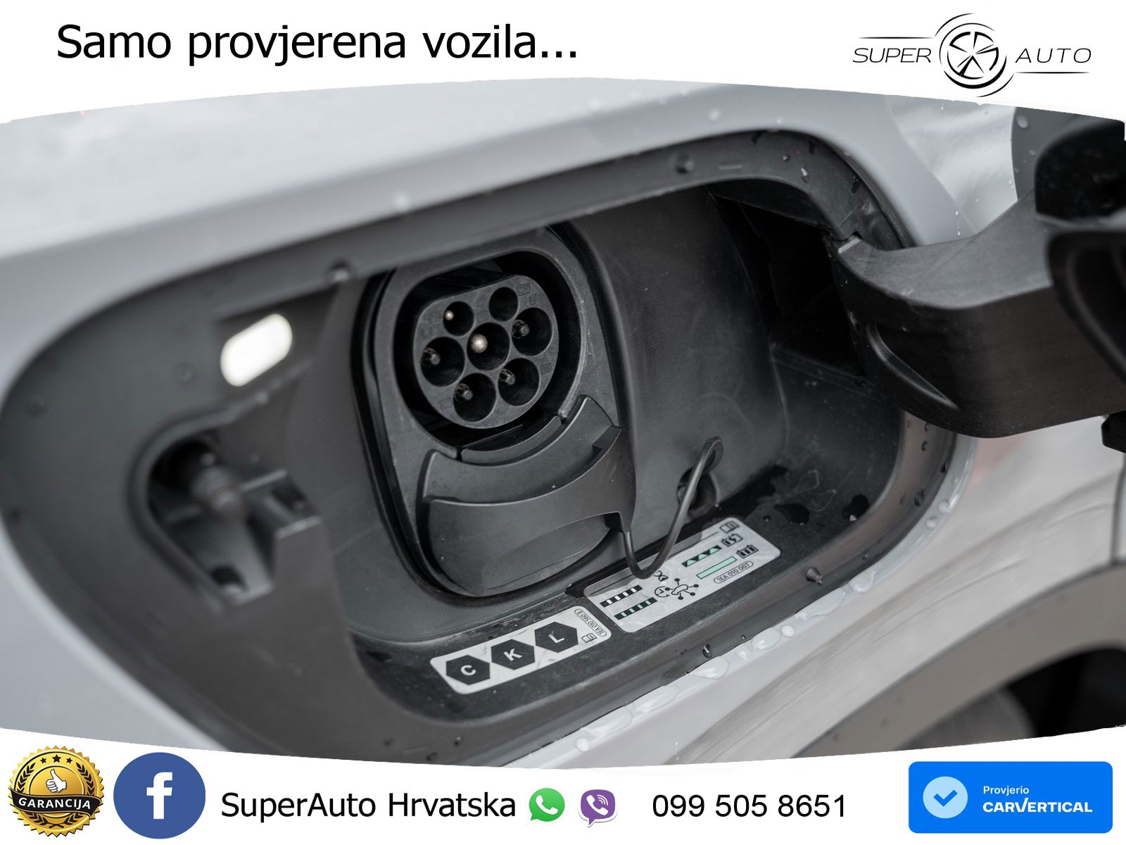 Volkswagen ID.4 Pro Performance 82 kWh (204 KS)