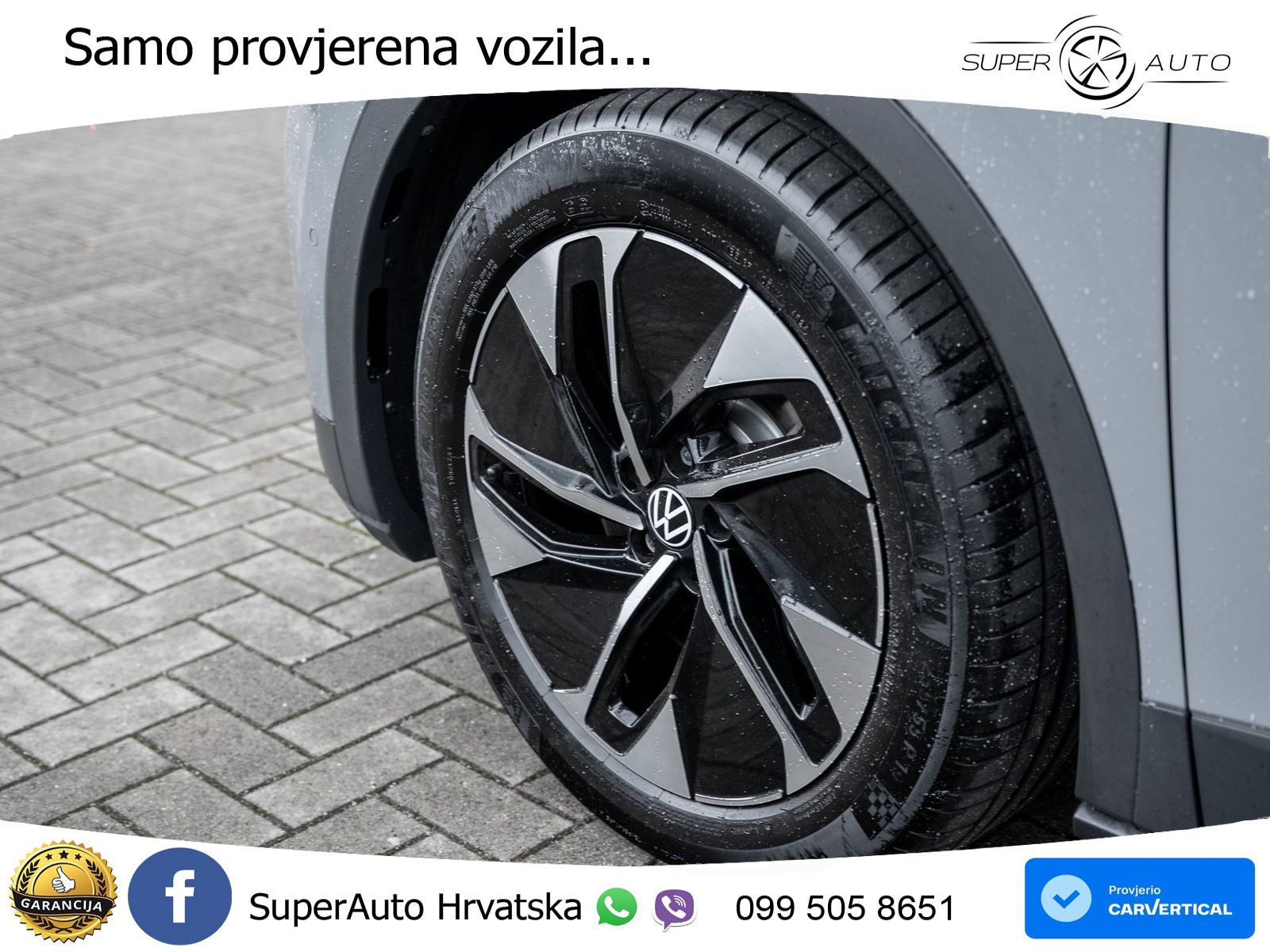 Volkswagen ID.4 Pro Performance 82 kWh (204 KS)