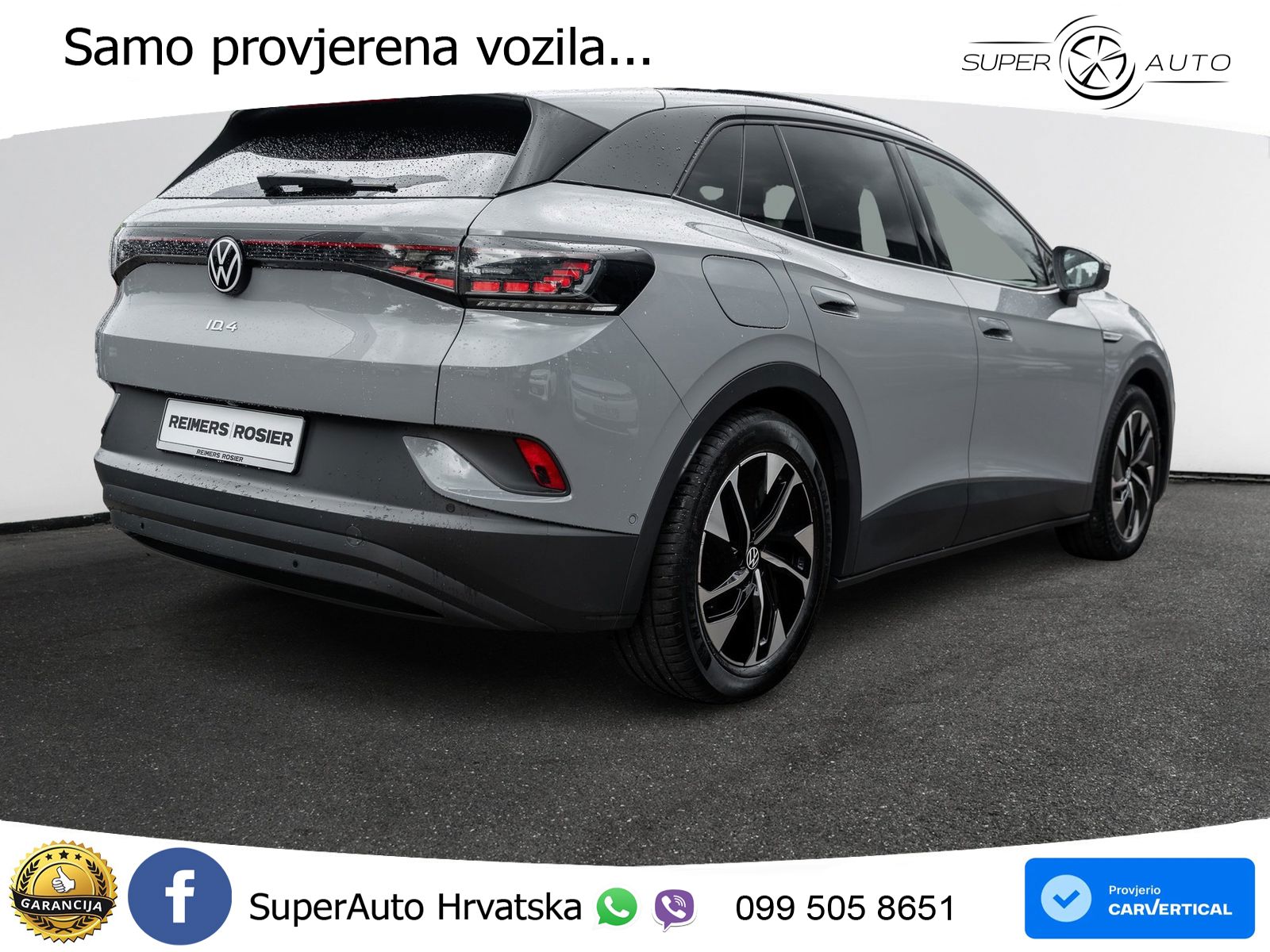 Volkswagen ID.4 Pro Performance 82 kWh (204 KS)