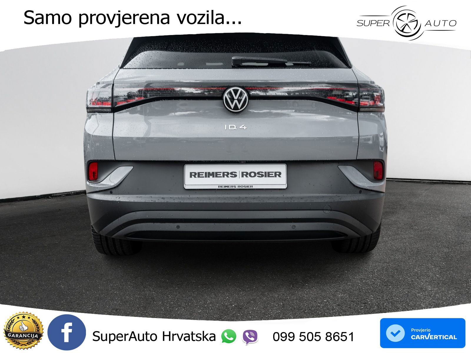 Volkswagen ID.4 Pro Performance 82 kWh (204 KS)