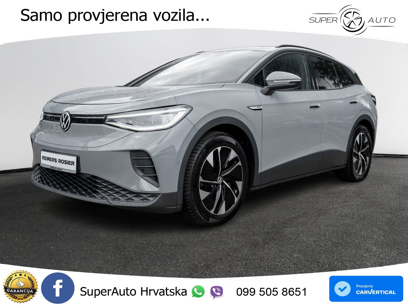Volkswagen ID.4 Pro Performance 82 kWh (204 KS)