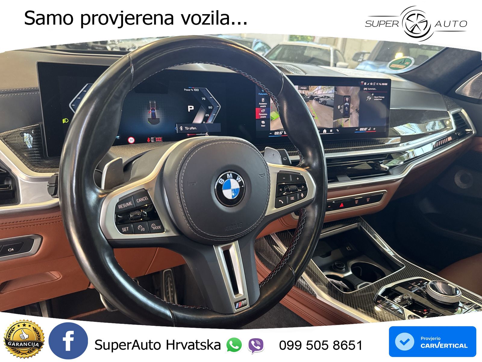 BMW X7 M60i (530 KS) xDrive Steptronic