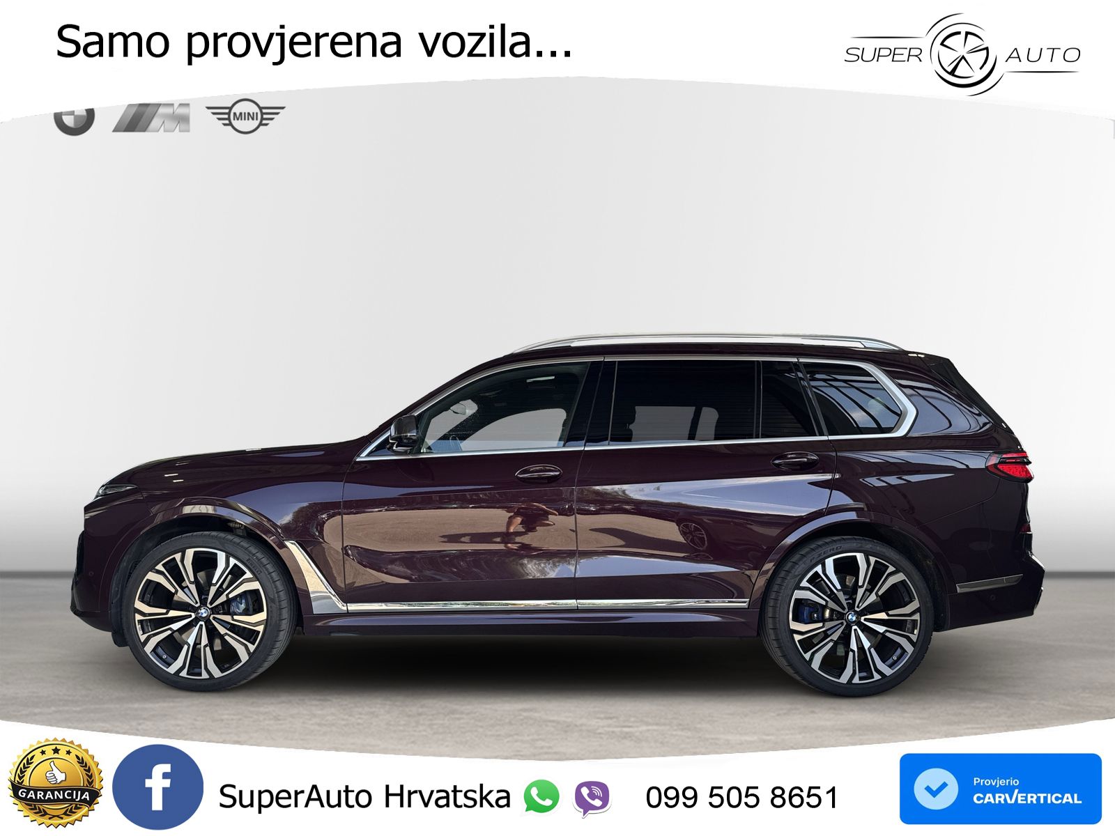 BMW X7 M60i (530 KS) xDrive Steptronic