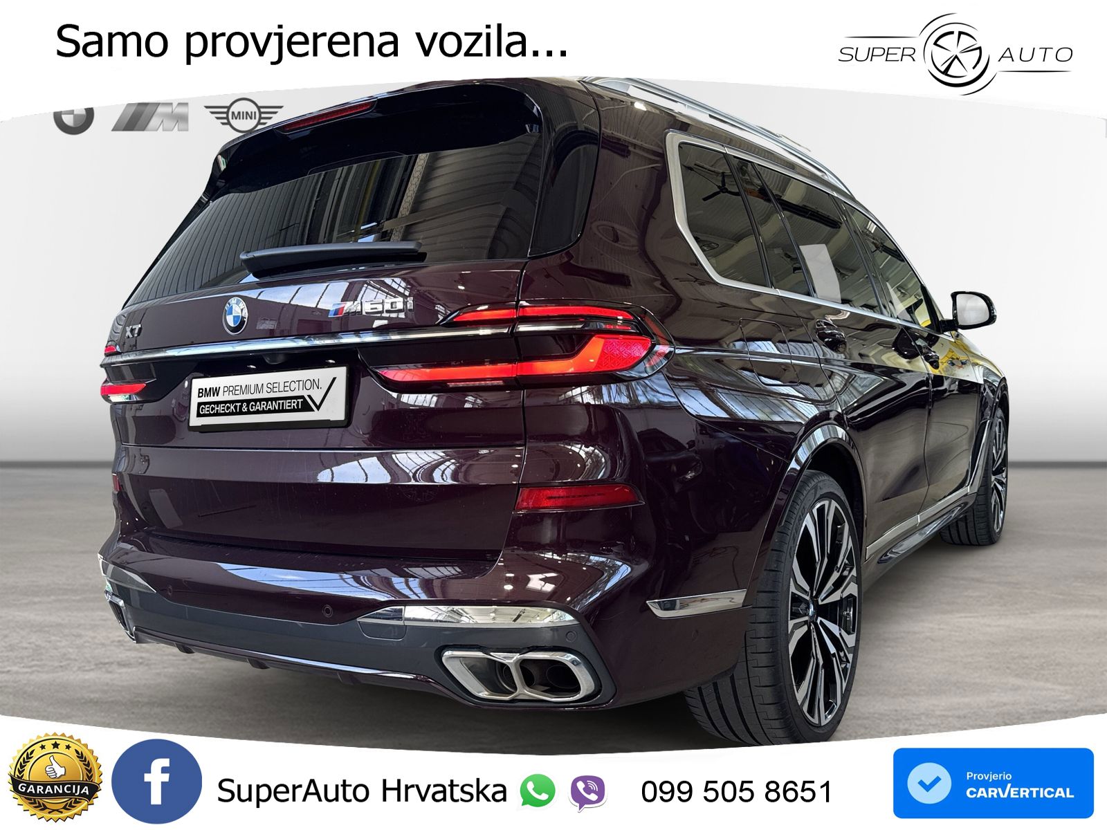 BMW X7 M60i (530 KS) xDrive Steptronic