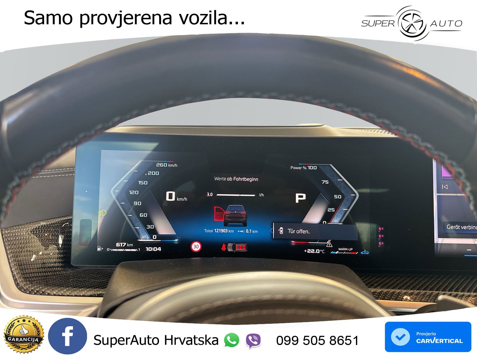 BMW X7 M60i (530 KS) xDrive Steptronic