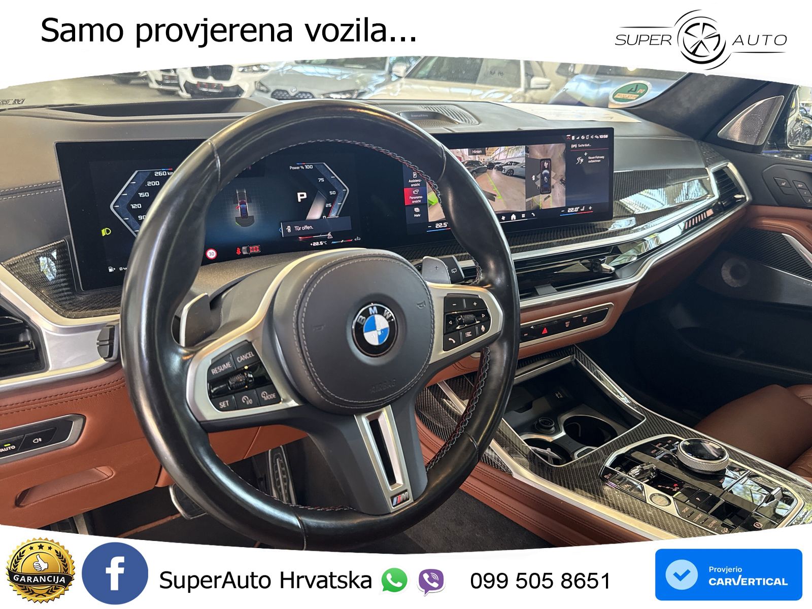 BMW X7 M60i (530 KS) xDrive Steptronic