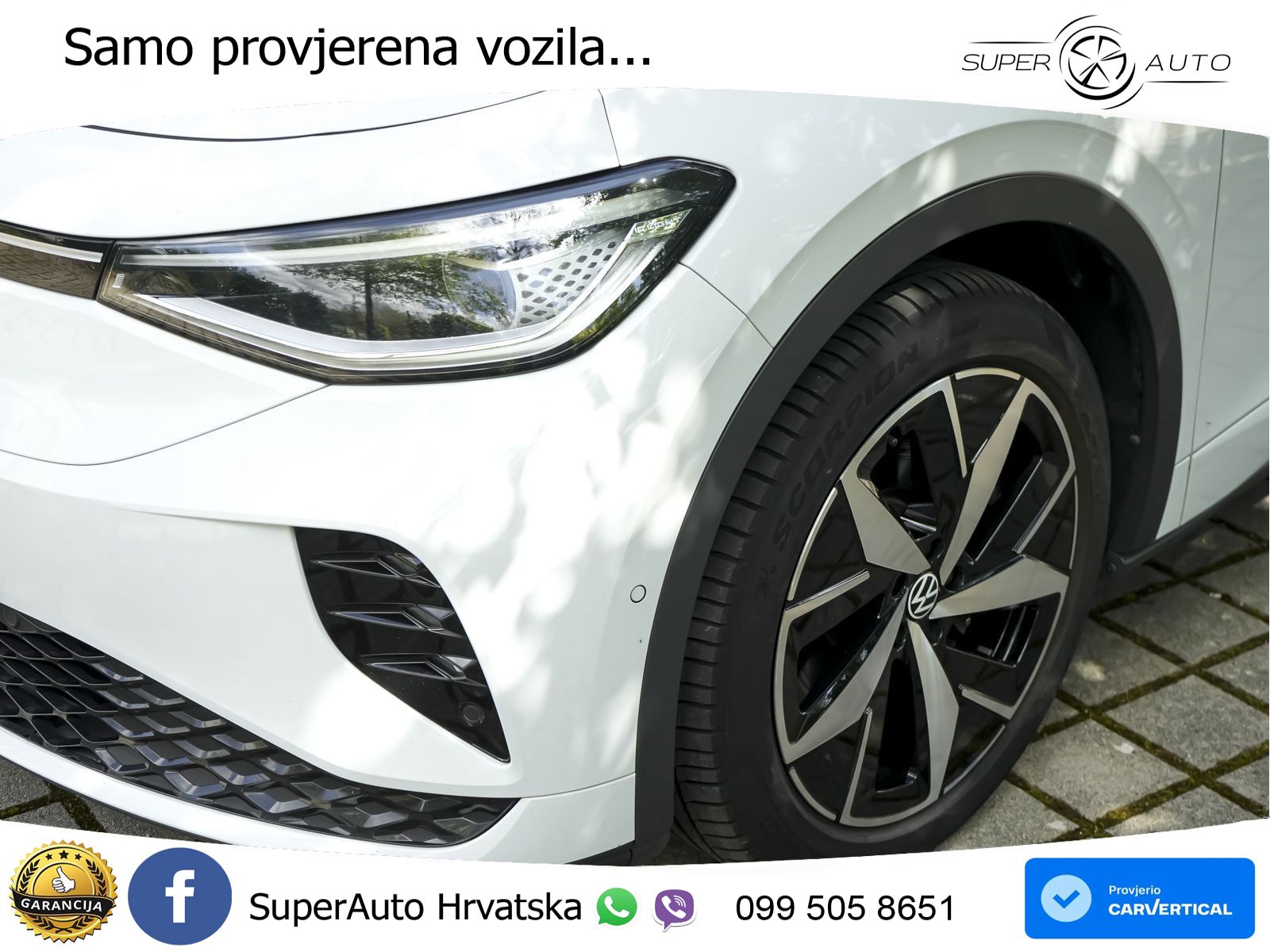 Volkswagen ID.4 GTX 82 kWh (299 KS) 4MOTION