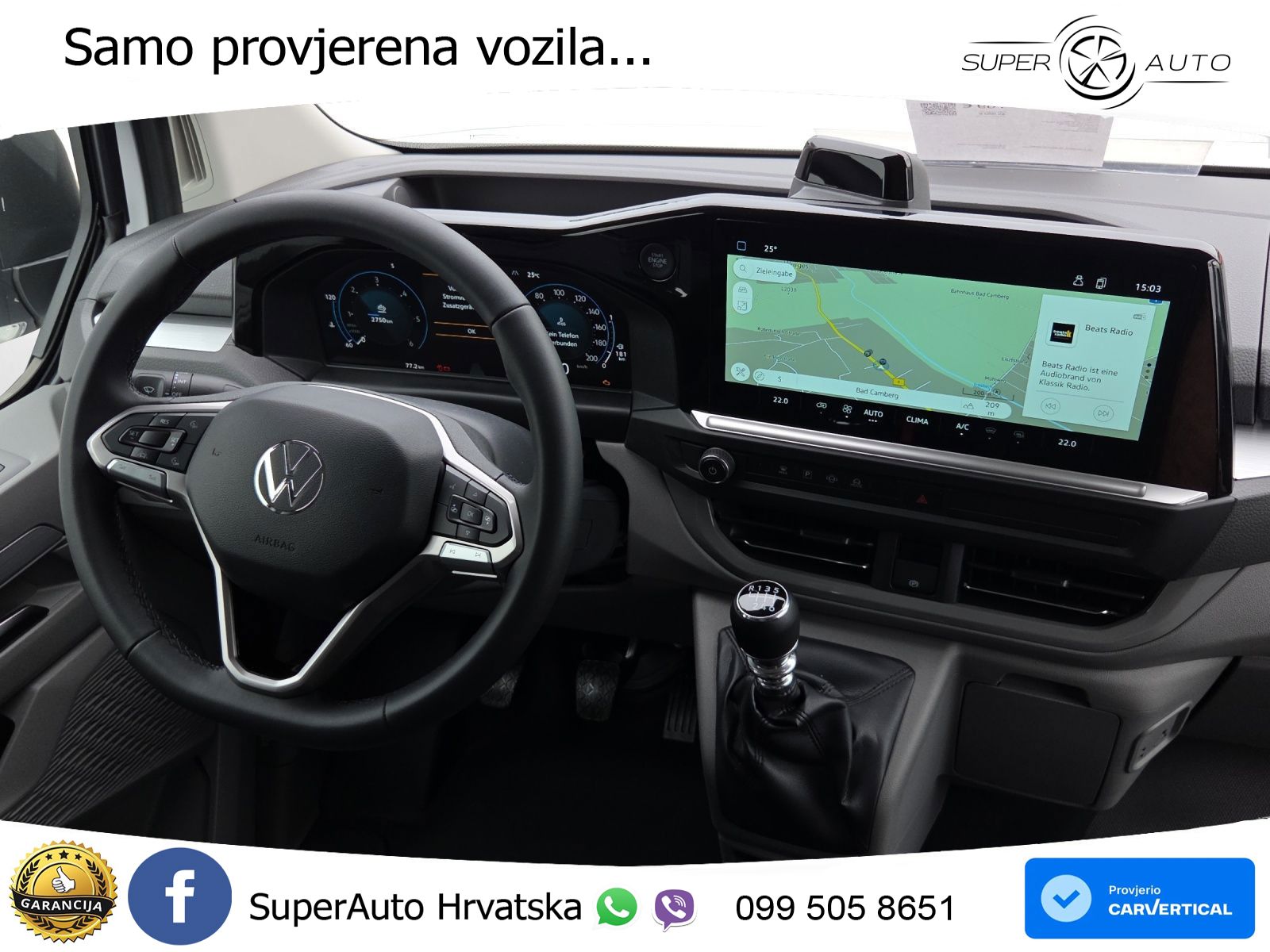 VW Transporter 150 KS
