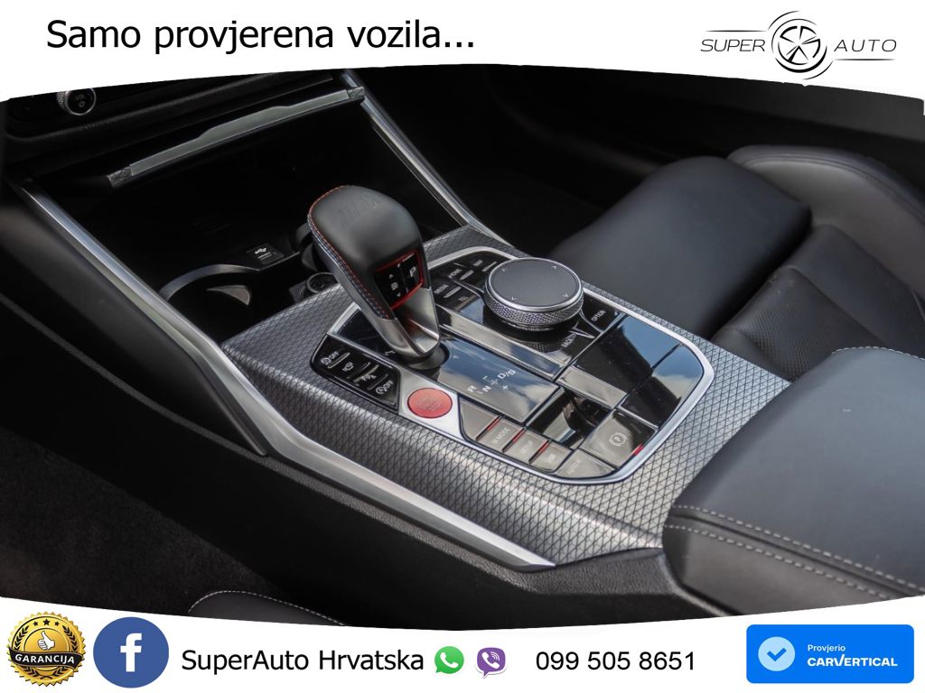 BMW M4 Competition 3.0 (510 KS) Steptronic