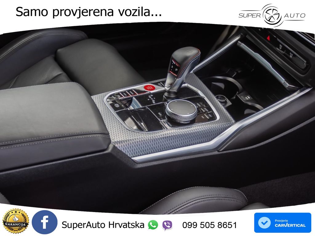 BMW M4 Competition 3.0 (510 KS) Steptronic