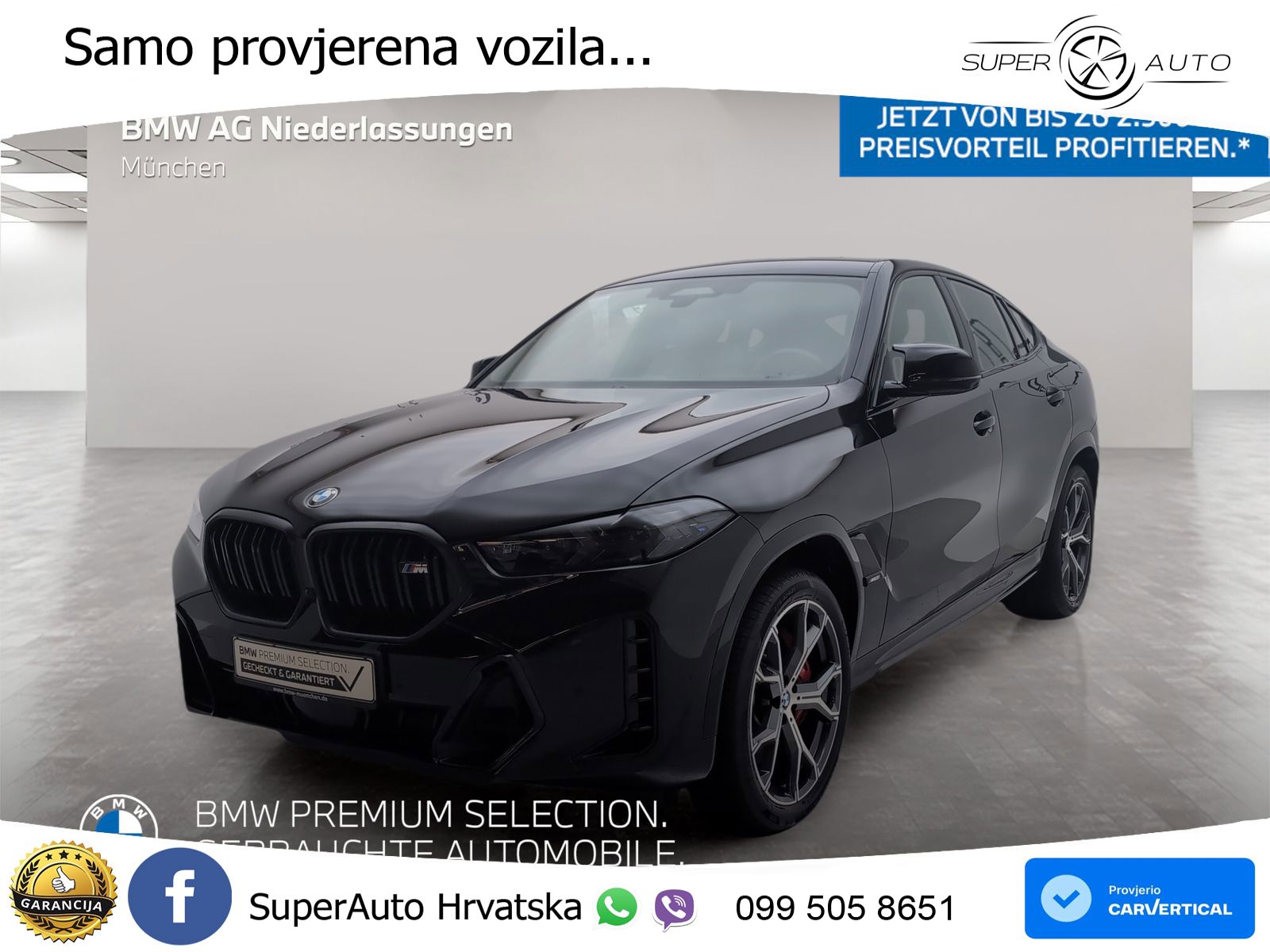 BMW X6 M60i V8 (530 KS) xDrive Steptronic M Sport