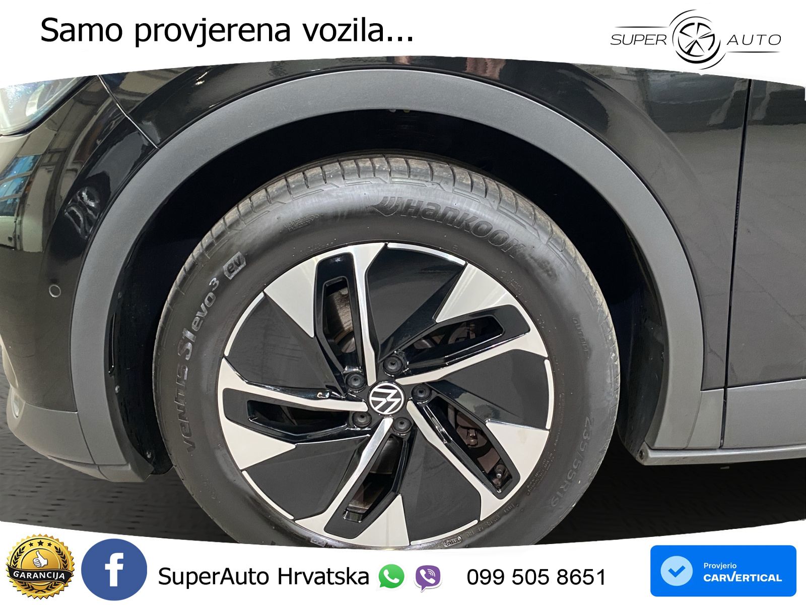Volkswagen ID.4 Pro Performance 82 kWh (204 KS)
