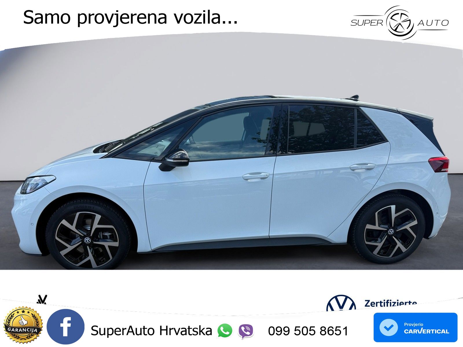 Volkswagen ID.3 Pro 62 kWh (204 KS)