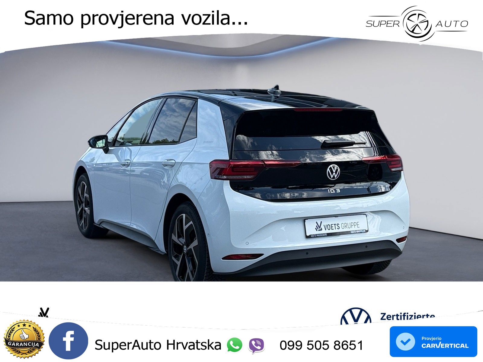 Volkswagen ID.3 Pro 62 kWh (204 KS)