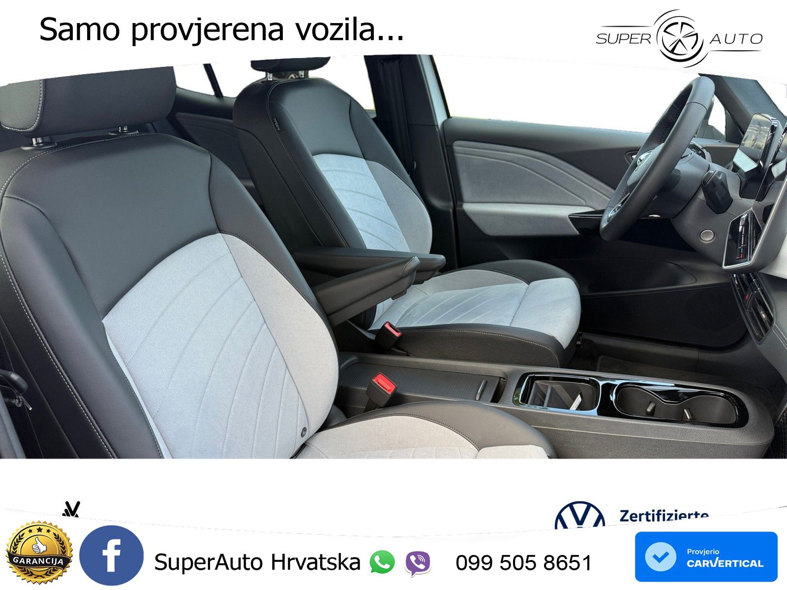 Volkswagen ID.3 Pro 62 kWh (204 KS)