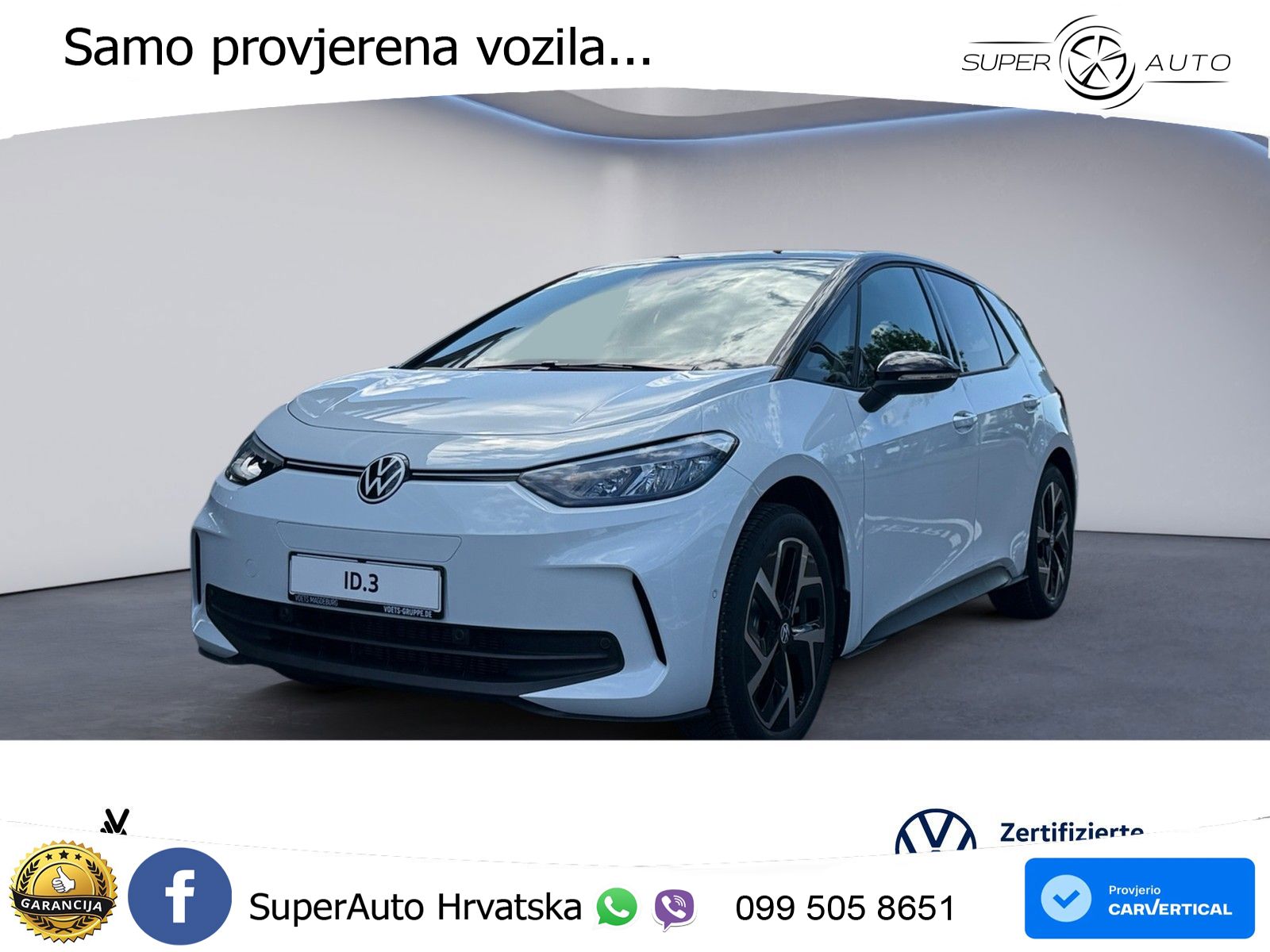 Volkswagen ID.3 Pro 62 kWh (204 KS)