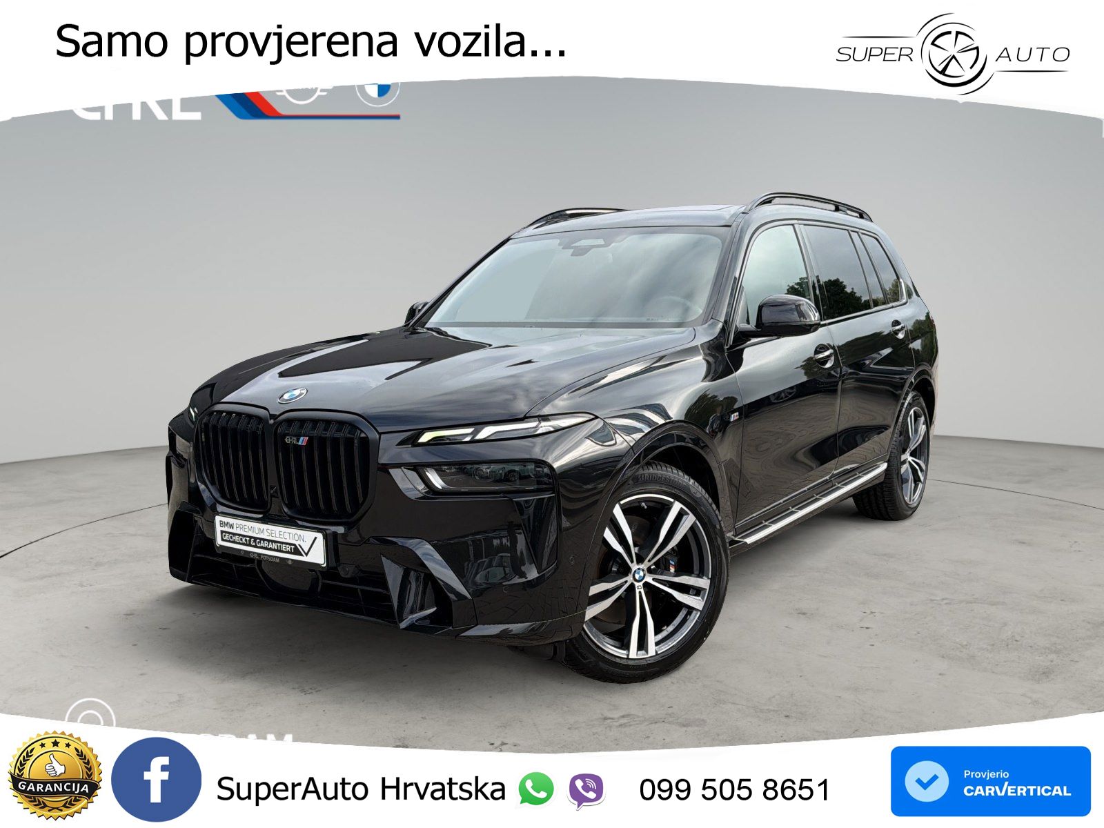 BMW X7 40d (352 KS) xDrive Steptronic