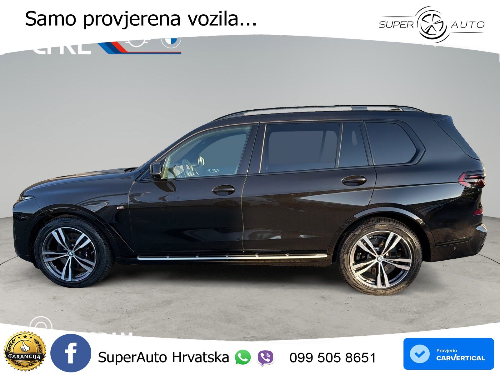BMW X7 40d (352 KS) xDrive Steptronic