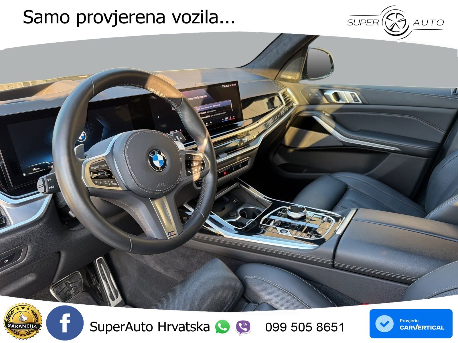 BMW X7 40d (352 KS) xDrive Steptronic