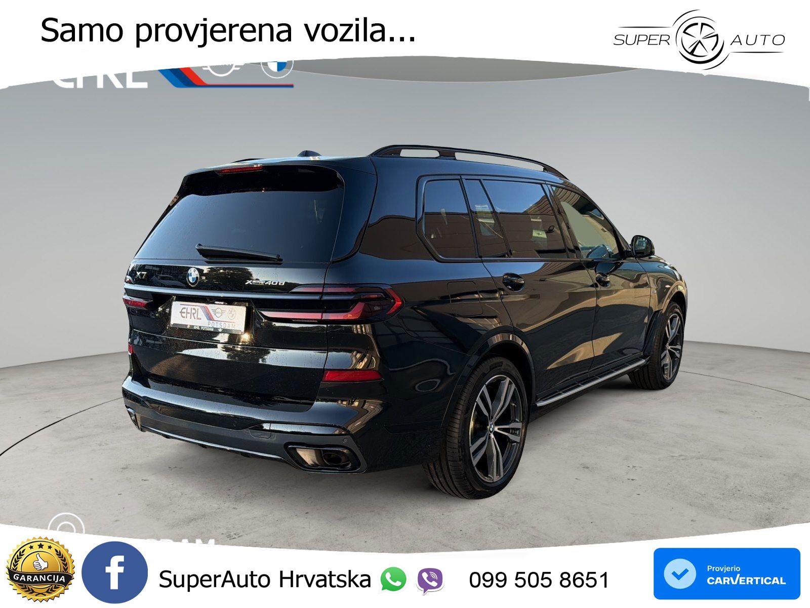 BMW X7 40d (352 KS) xDrive Steptronic