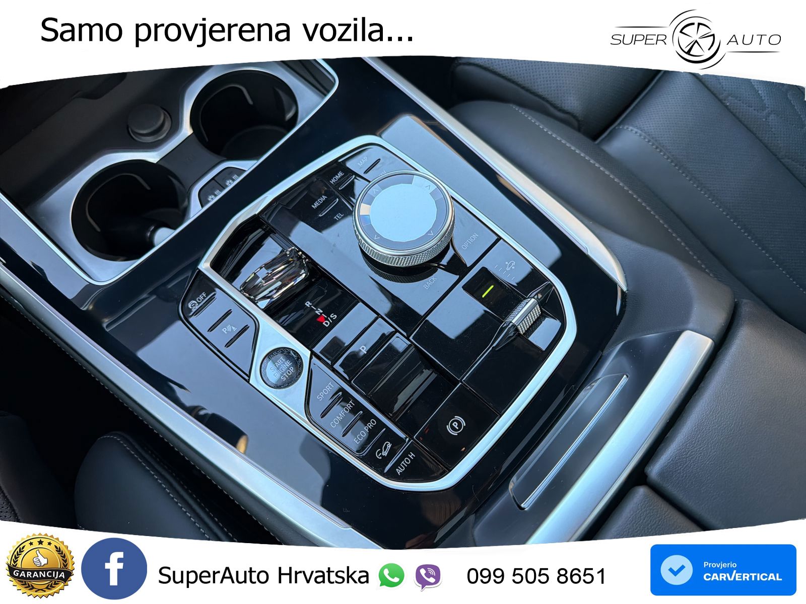 BMW X7 40d (352 KS) xDrive Steptronic