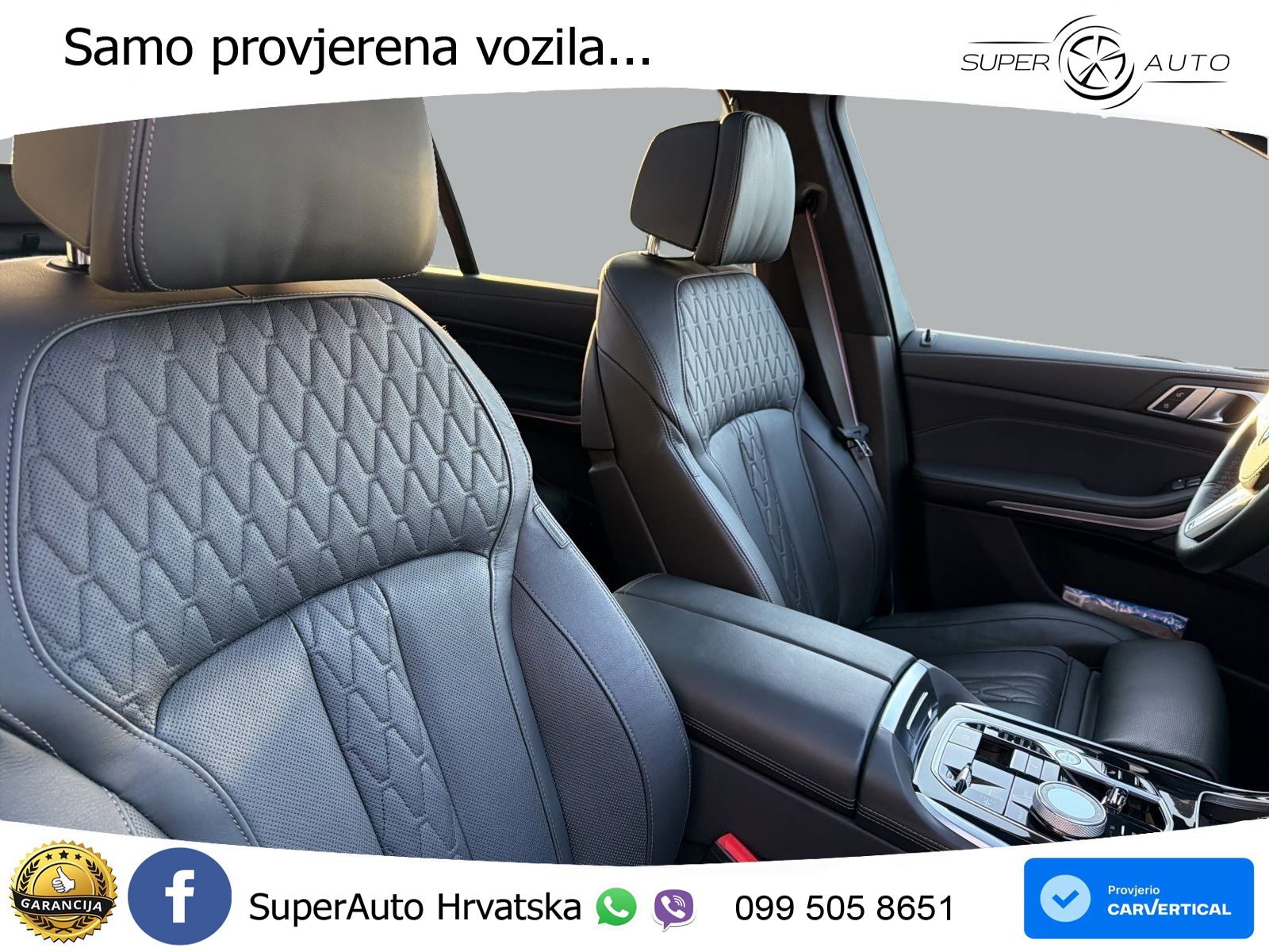 BMW X7 40d (352 KS) xDrive Steptronic