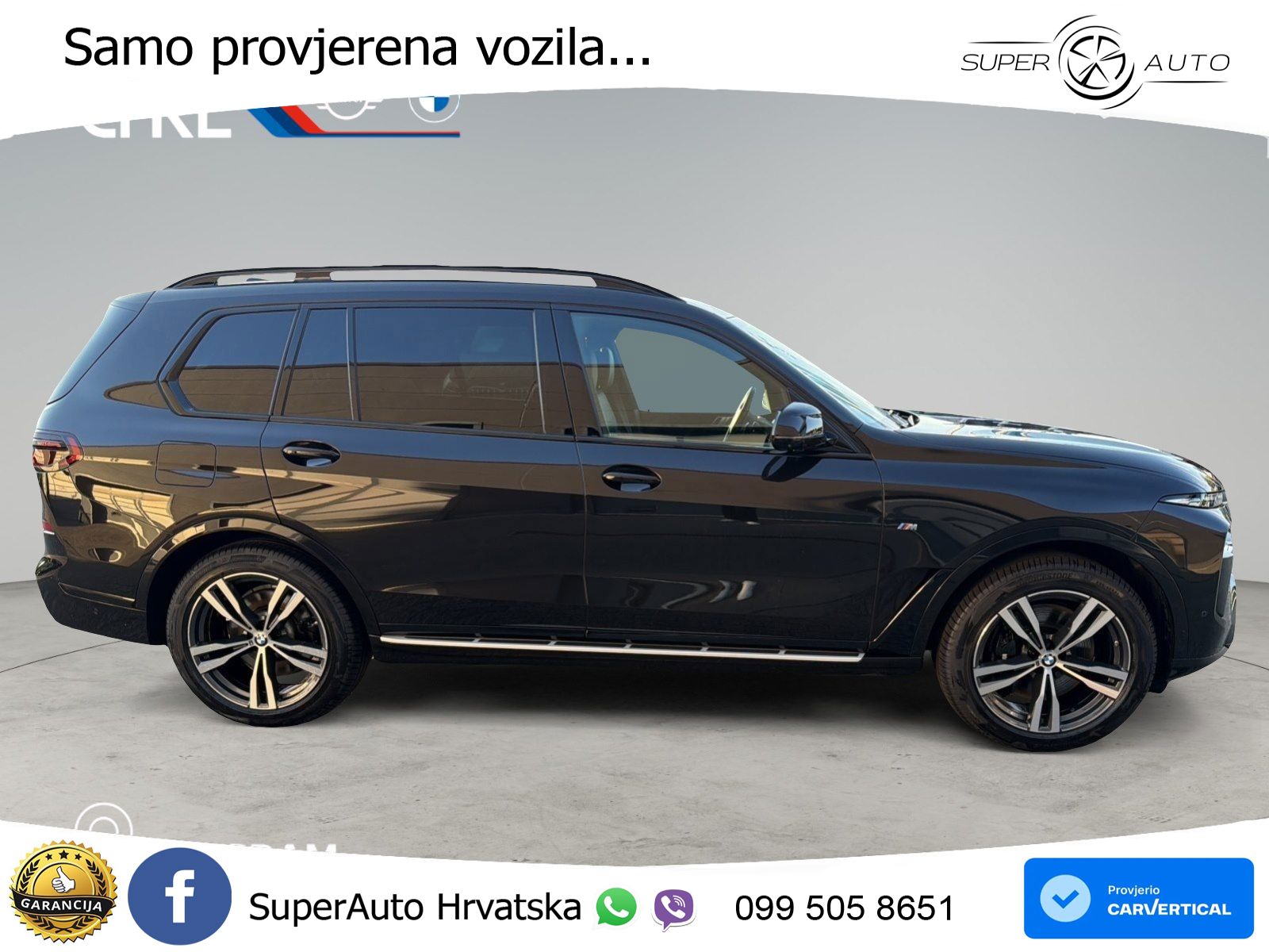 BMW X7 40d (352 KS) xDrive Steptronic