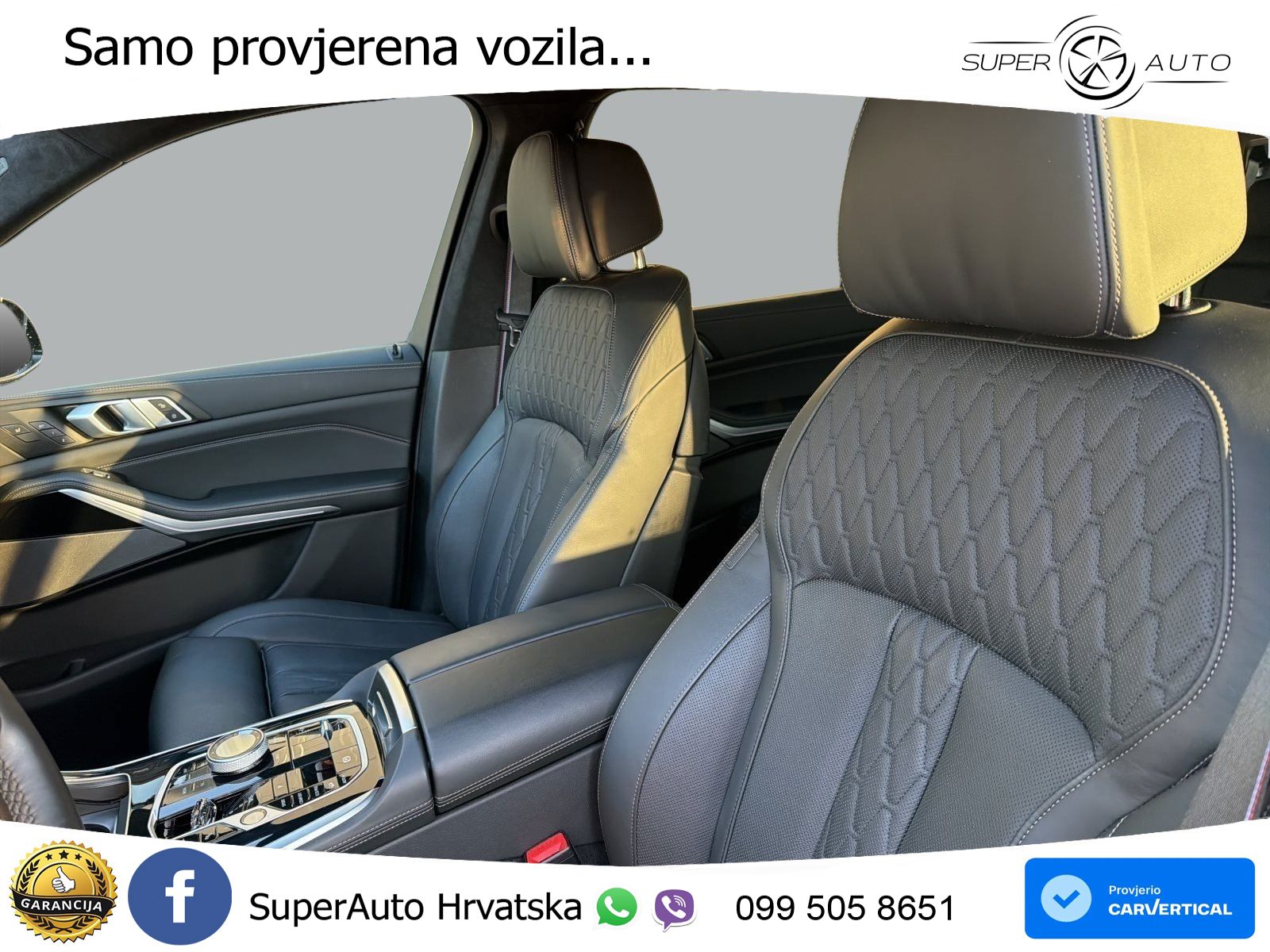 BMW X7 40d (352 KS) xDrive Steptronic