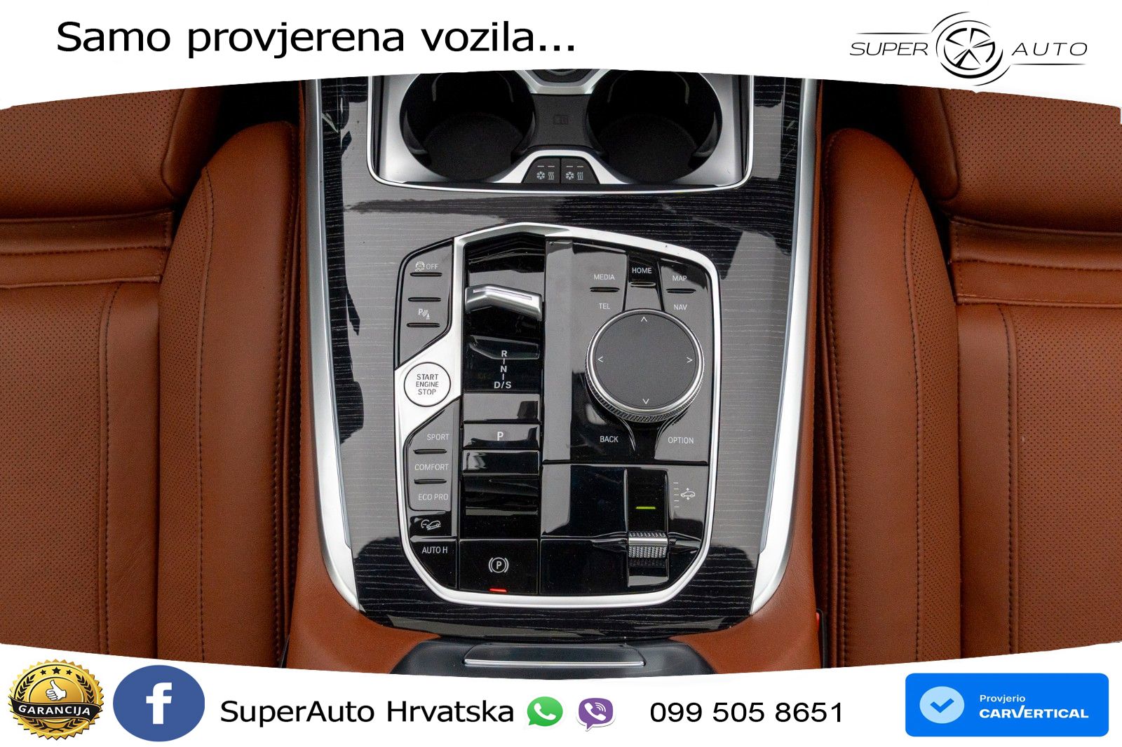 BMW X7 40d (352 KS) xDrive Steptronic
