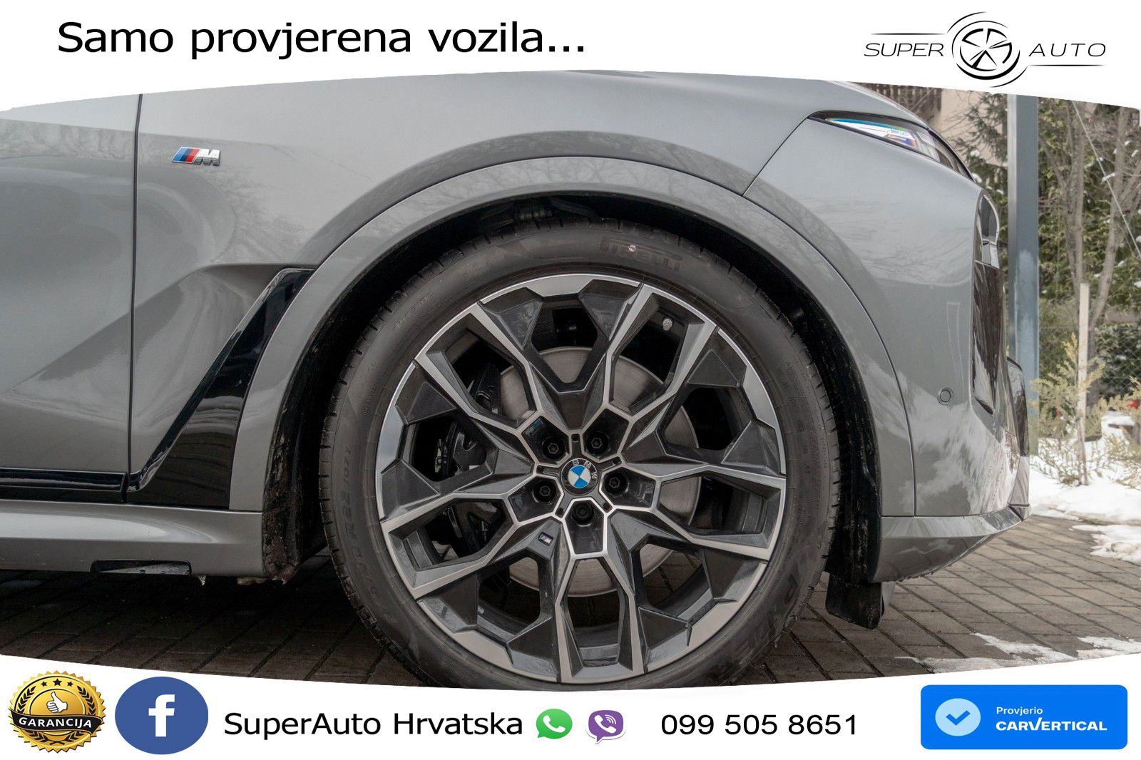 BMW X7 40d (352 KS) xDrive Steptronic