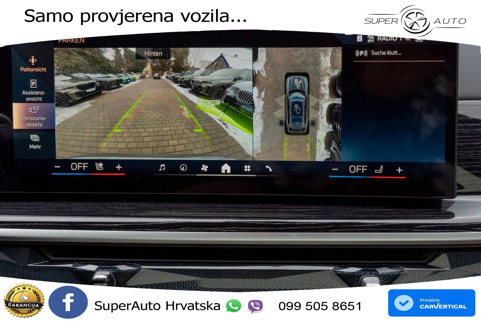 BMW X7 40d (352 KS) xDrive Steptronic