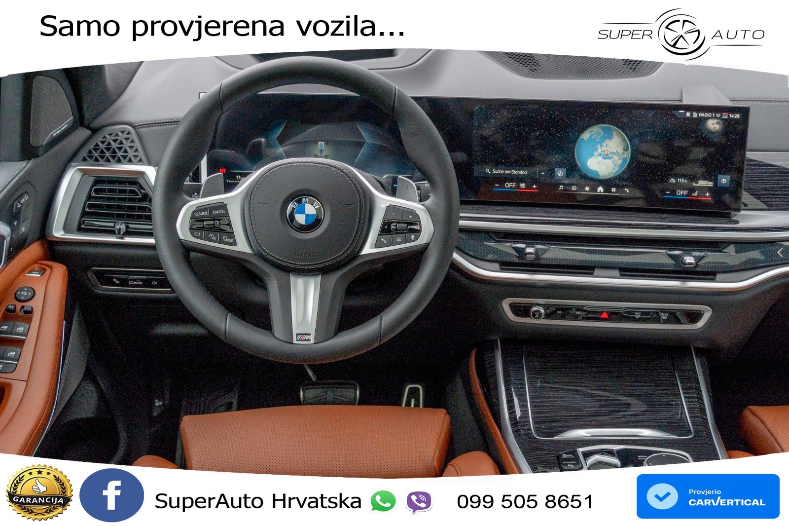 BMW X7 40d (352 KS) xDrive Steptronic