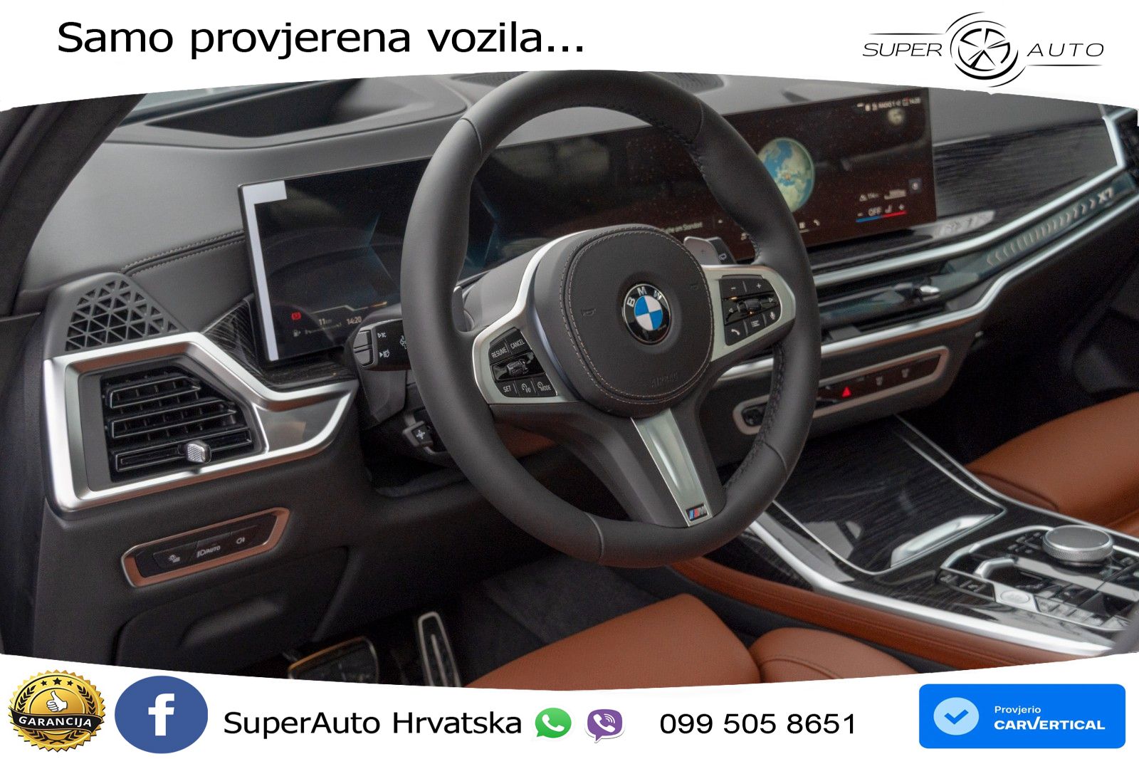 BMW X7 40d (352 KS) xDrive Steptronic