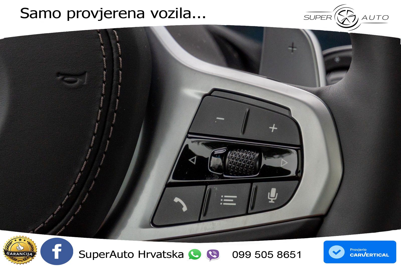 BMW X7 40d (352 KS) xDrive Steptronic