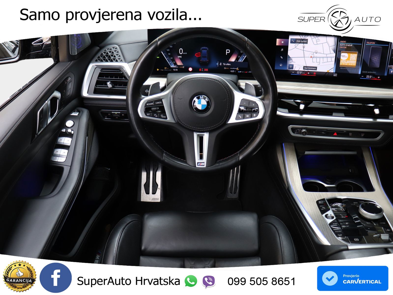 BMW X7 M60i (530 KS) xDrive Steptronic