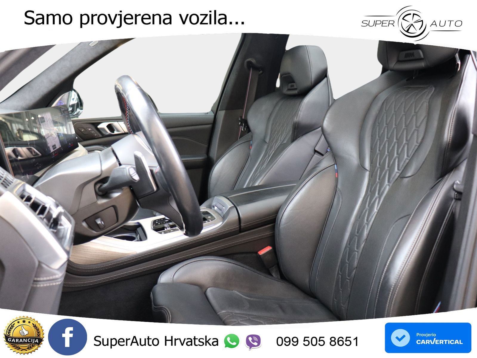 BMW X7 M60i (530 KS) xDrive Steptronic